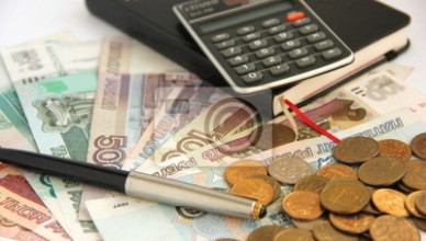 Микрокредитование, наиболее частные вопросы